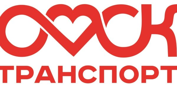 Омский логотип