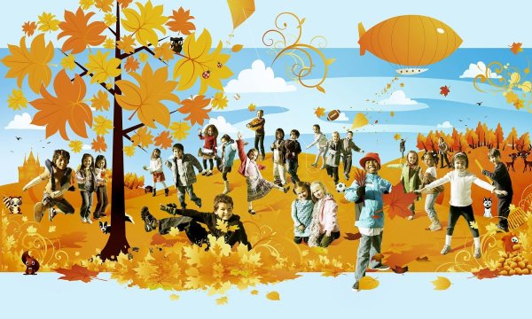 Осенние каникулы рисунок