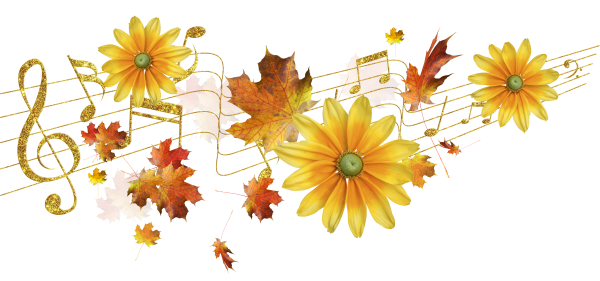 Разделители текста осень