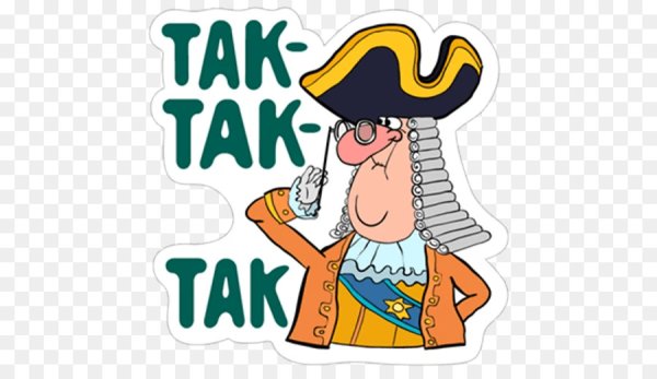 Доктор Ливси Стикеры ватсап