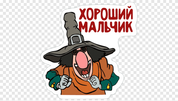 Наклейки остров сокровищ