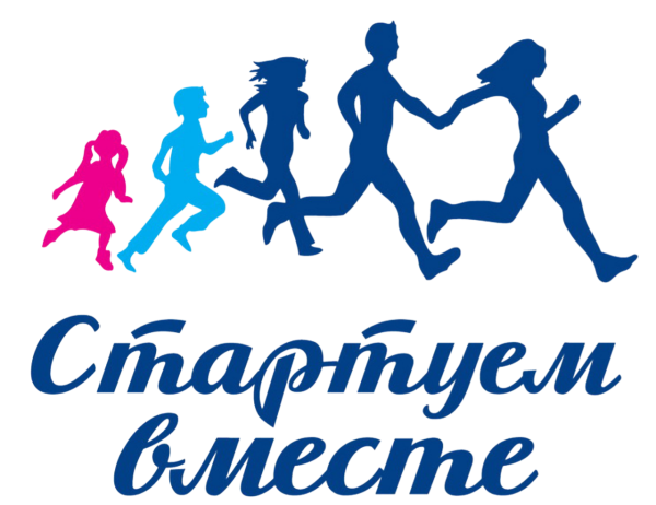 Спортивные названия