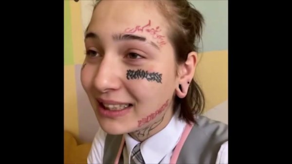 Виолетта пацанки