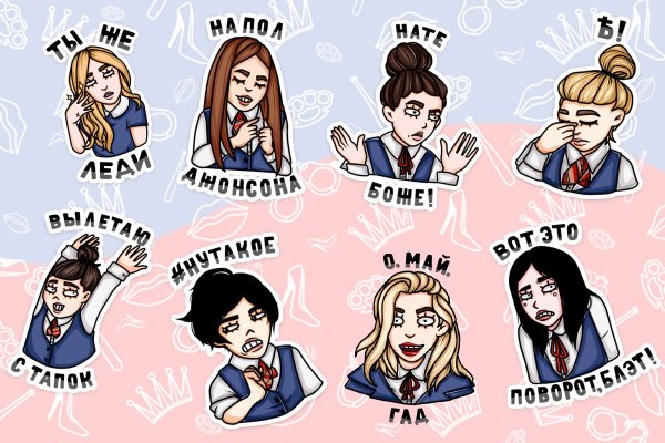 Пацанки арт на пятнице