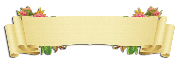 Рамка для заголовка