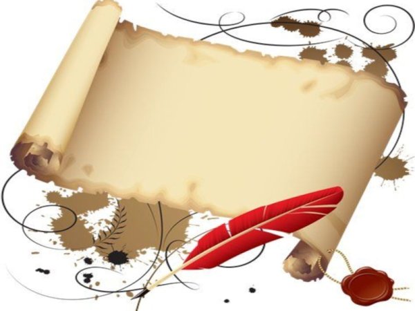 Календарь литературных дат