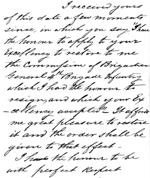 Текст на прозрачном фоне