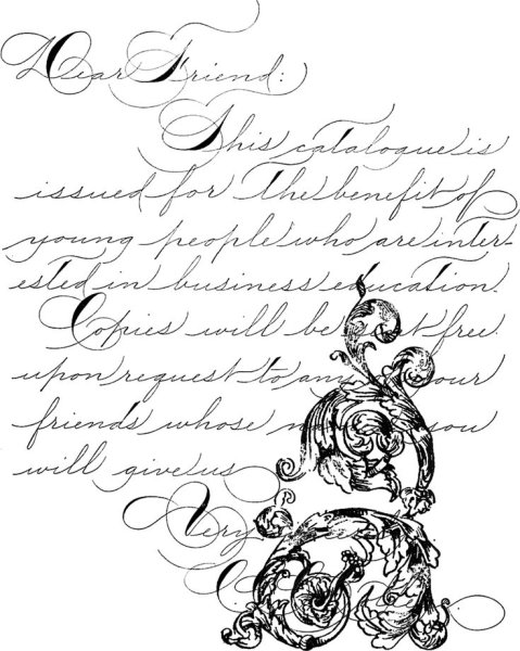 Текст за прозрачном фоне