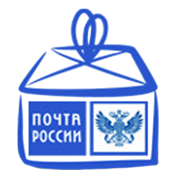 Логотип посылки почты