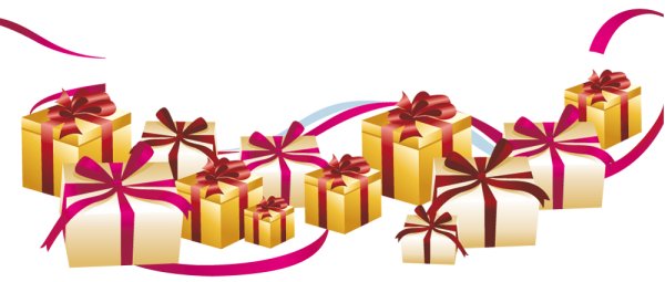 Подарки в ряд