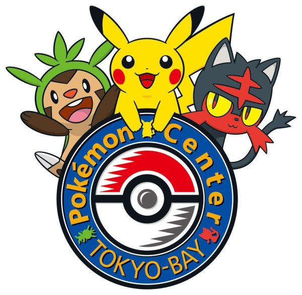 Покемон надпись