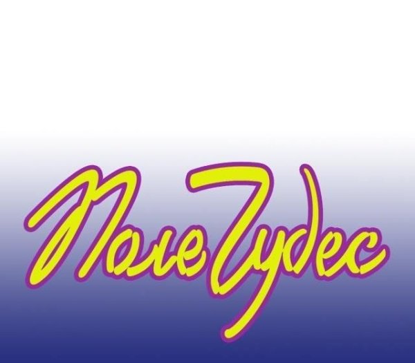 Поле чудес заставка