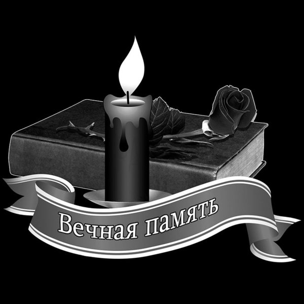 Свеча на памятнике из гранита