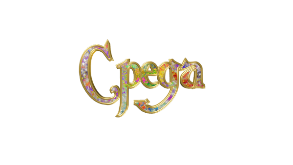 Дни недели надпись на прозрачном фоне