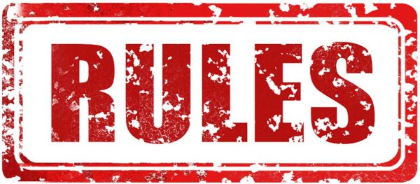 Правила надпись