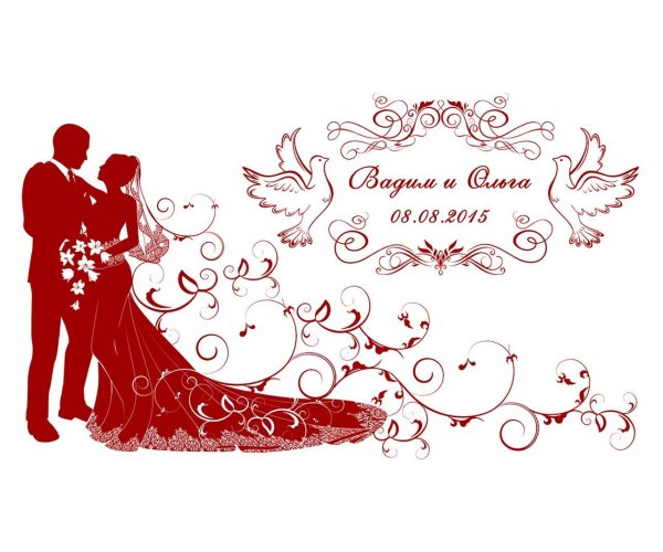Фон для приглашения на свадьбу