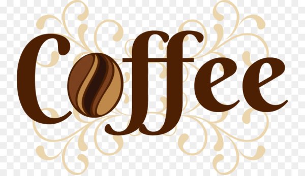Надпись кофе