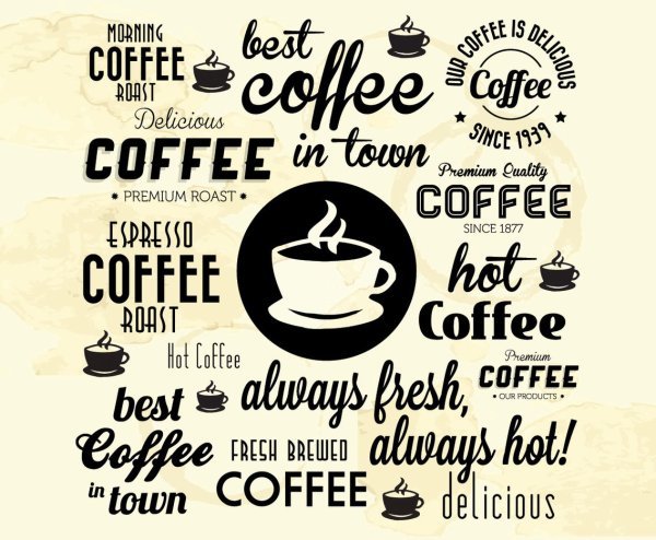 Надпись кофе