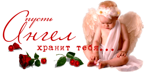 Открытки спасибо солнышко