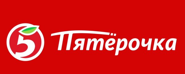 Пятерочка логотип новый