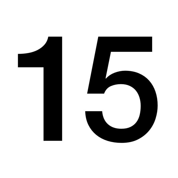 Цифра 15 черная
