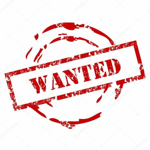 Печать wanted