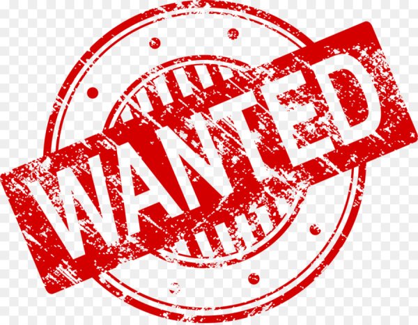 Штамп разыскивается