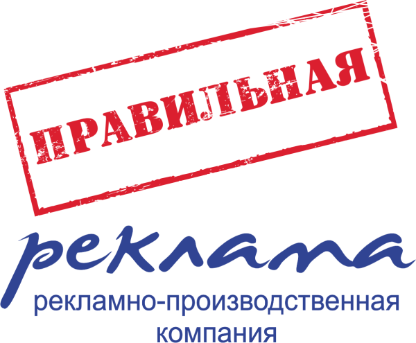 Вручную предложение