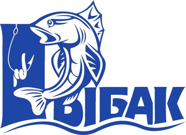 Надпись рыболов