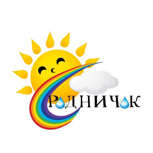 Детский дом Родничок логотип
