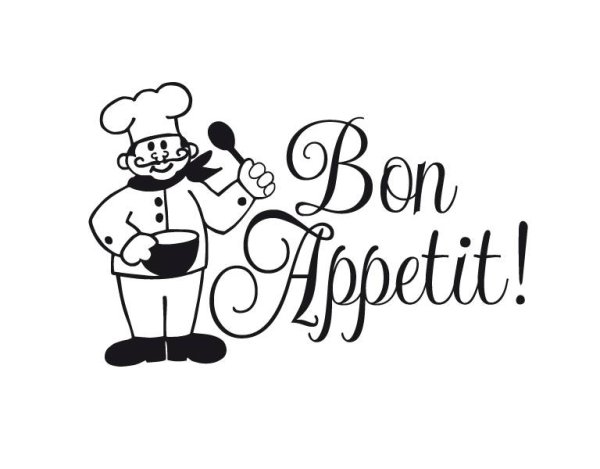 Надпись Бон аппетит