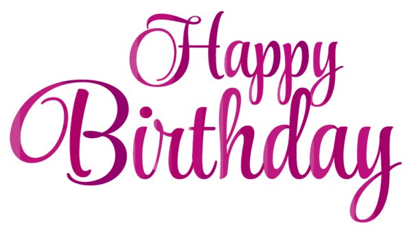 Happy Birthday надпись без фона