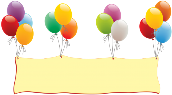 Поздравление победителям конкурса