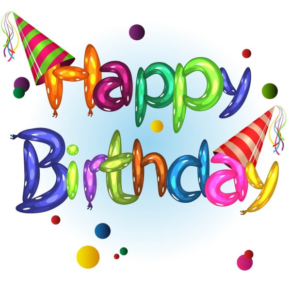 Надпись с днем рождения без фона