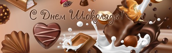 Всемирный день шоколада фон