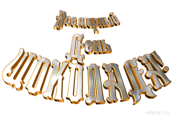 Надпись шоколад на прозрачном фоне