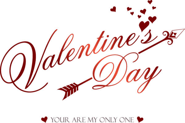 С днем Святого Валентина надпись