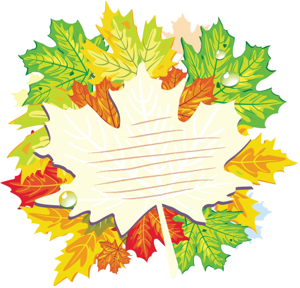 Открытка в виде кленового листа