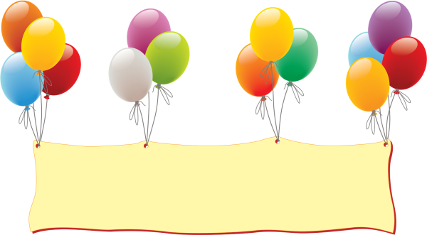 Поздравляем победителей конкурса