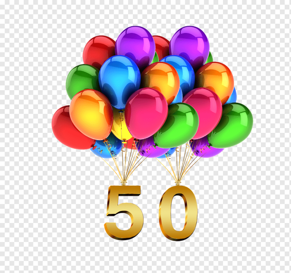Цифра 50 на юбилей