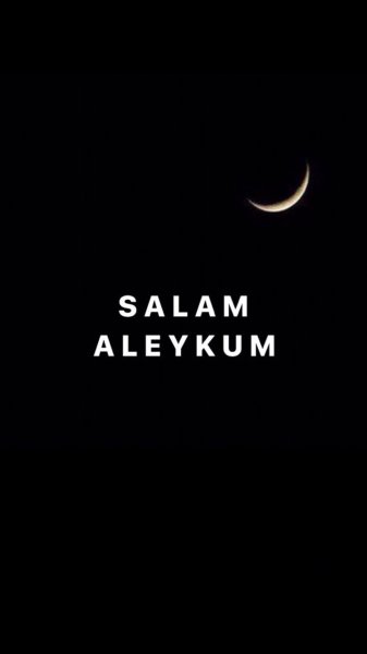 Salam Aleykum обои на телефон