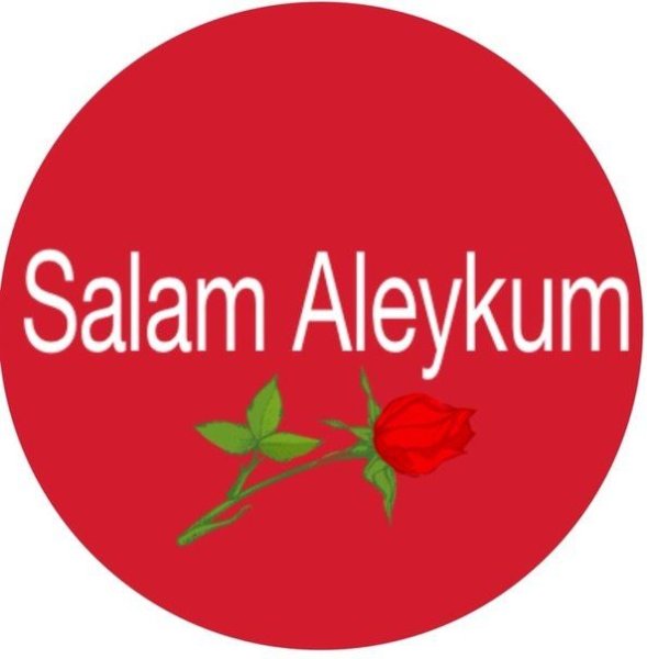 Салам алейкум надпись
