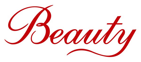 Beauty красивая надпись