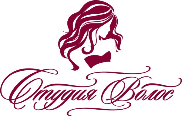 Салон красоты надпись