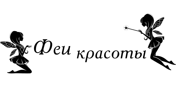 Логотип салона красоты ,,Фея,,