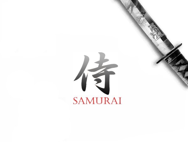 Надпись Samurai в японском стиле