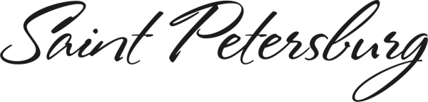 Надпись Санкт-Петербург красивым шрифтом