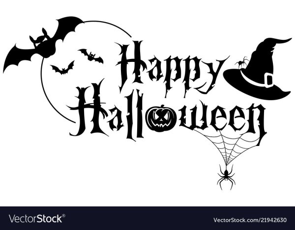 Трафареты на Хэллоуин надпись