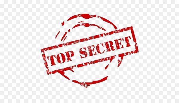Штамп Top Secret на прозрачном фоне