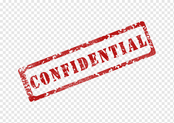Конфиденциально печать без фона
